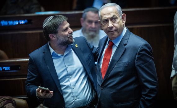 שבעה שרים במכתב חריף לנתניהו: תעצור את זה!