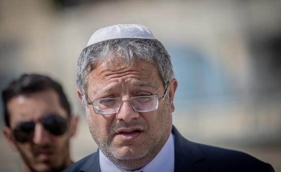 לא בפני ביידן. בן גביר צריך להתנצל בפני בנו שובאל