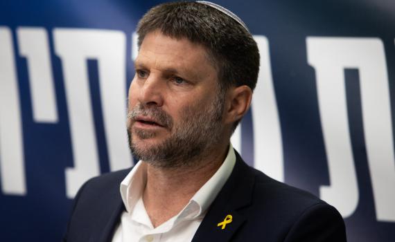 "סמוטריץ' צריך להחליט אם הוא ציונות דתית או דגל התורה"