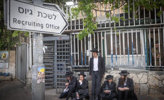 דיווח: מאות חרדים ביקשו להתגייס – צה"ל סירב