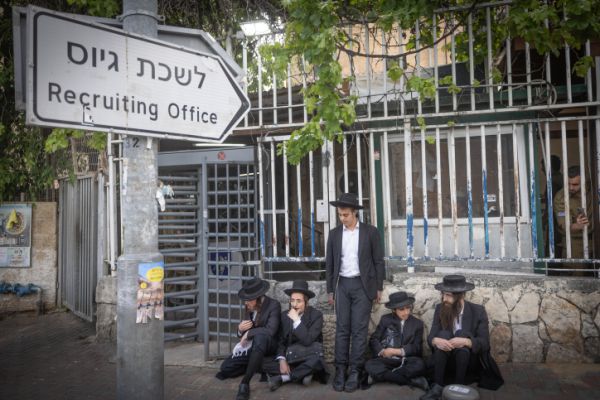 דיווח: מאות חרדים ביקשו להתגייס – צה"ל סירב