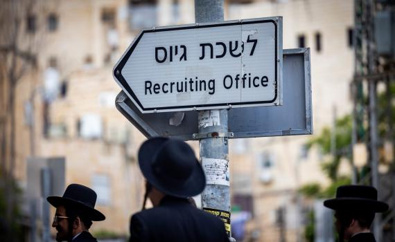 השר מהליכוד הודיע לנתניהו: אתנגד לחוק הגיוס