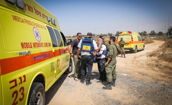 פרטים נוספים על התקרית בכרם שלום