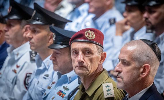 הלוי: אני נושא באחריות שצה"ל כשל במשימתו