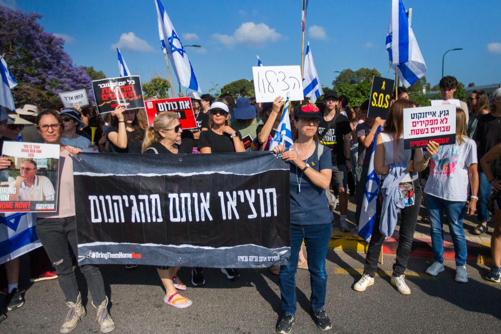 חבריי הסרוגים, האם ויתרתם על שחרור החטופים?