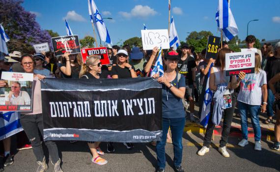 השר הבכיר חושף: זה המועד בו תיחתם עסקת חטופים