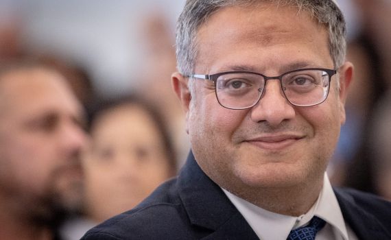 בן גביר נגד שחקן 'פאודה': "לא ירצה בכנס של המשטרה"