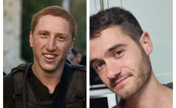 הותרו לפרסום שמות שני הרוגים בעזה