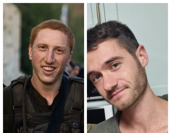 הותרו לפרסום שמות שני הרוגים בעזה