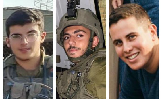 הותר לפרסום: שמות ההרוגים בכרם שלום