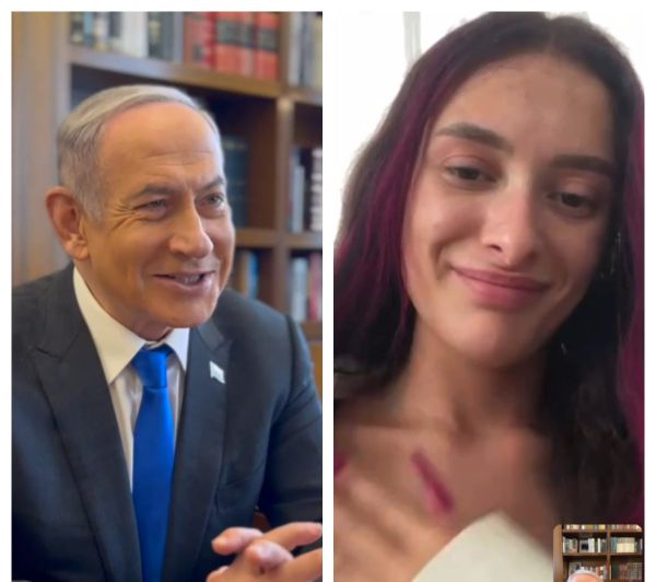 נתניהו לעדן גולן: "מה שחשוב זה לא השופטים אלא הציבור"