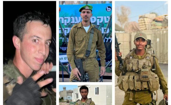 הותר לפרסום: 4 לוחמי נח"ל נפלו בקרב בשכונת זייתון