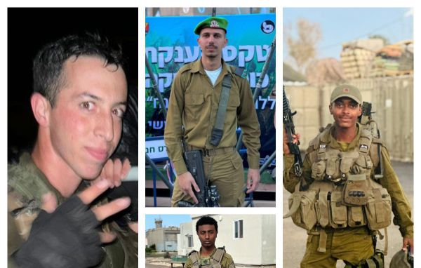 הותר לפרסום: 4 לוחמי נח"ל נפלו בקרב בשכונת זייתון