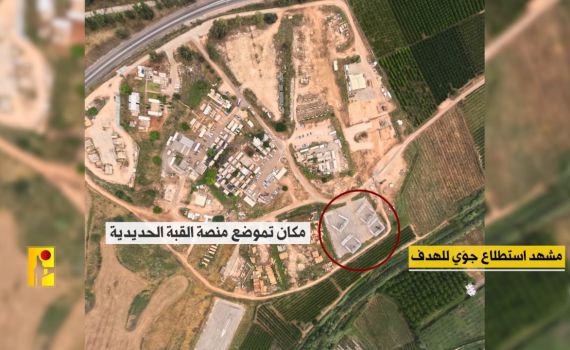 בחיזבאללה טוענים: השמדנו סוללת כיפת ברזל בצפון