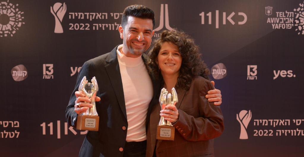 בעקבות המלחמה: בוטל טקס פרסי הטלוויזיה