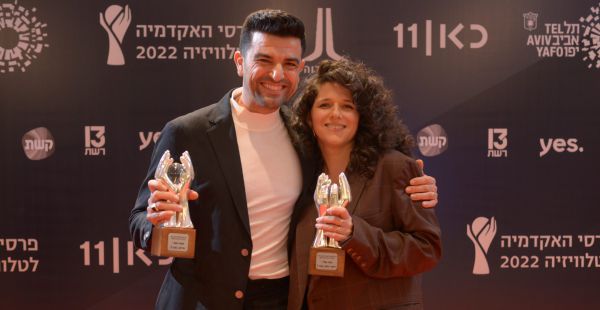 בעקבות המלחמה: בוטל טקס פרסי הטלוויזיה