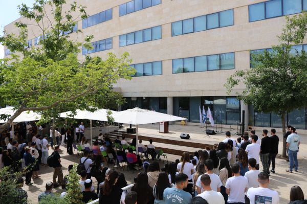 יום הזיכרון תשפ"ד: זוכרים את נופלי מכללת עזריאלי להנדסה