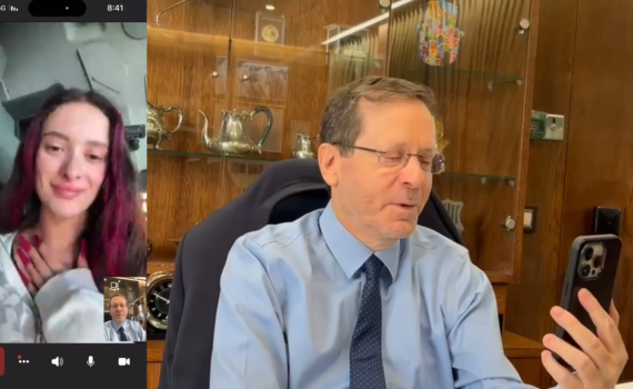 צפו: הנשיא הרצוג מברך את עדן גולן רגע אחרי הגמר