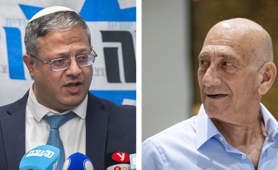 אולמרט: "בן גביר ינק את תורתו מרוצח"
