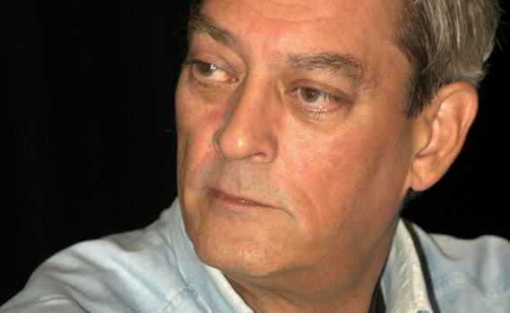 הלך לעולמו הסופר היהודי האמריקאי פול אוסטר