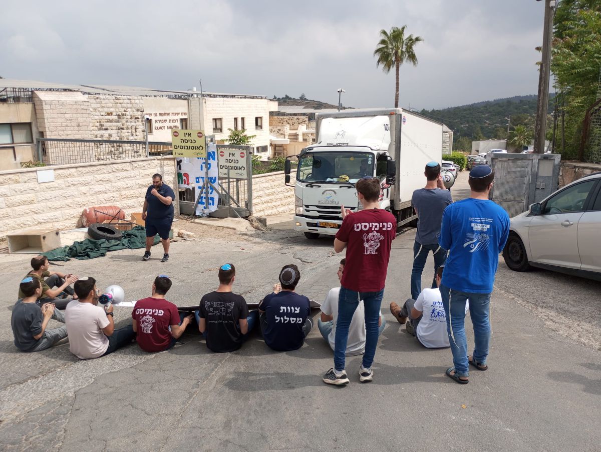 מרכז יב"ע בתגובה ראשונה לסערה בישיבת נחלים