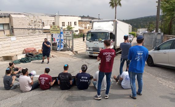מרכז יב"ע בתגובה ראשונה לסערה בישיבת נחלים