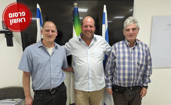 מינויים בגוש עציון: אלו הסגנים החדשים של רוזנטל