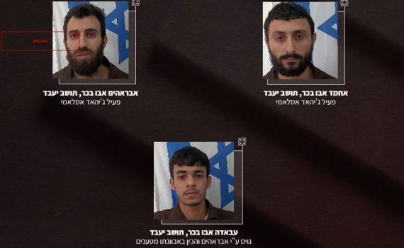 בהכוונת הג'יהאד בלבנון: סוכל פיגוע נגד חיילי צה"ל