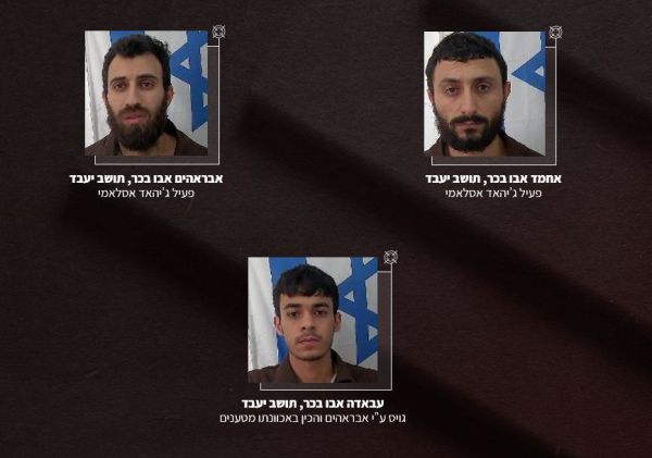 בהכוונת הג'יהאד בלבנון: סוכל פיגוע נגד חיילי צה"ל