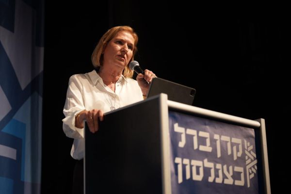 "תמונת הניצחון" של ציפי לבני