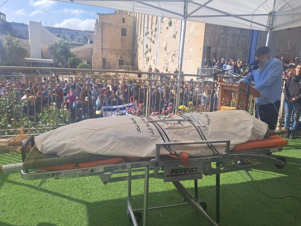 אליקים ליבמן הי"ד הובא למנוחות