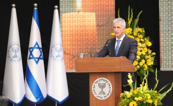 ראש המוסד: "היום יותר מתמיד – לעולם לא עוד"