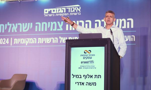 "תושבי בארי וניר עוז יחזרו לבתיהם רק עוד שנתיים"