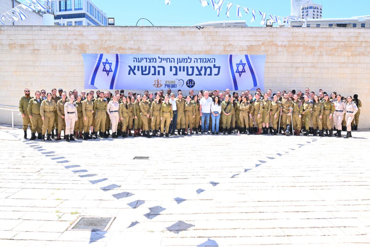יום העצמאות תשפ"ד: 120 חיילים נבחרו למצטייני הנשיא