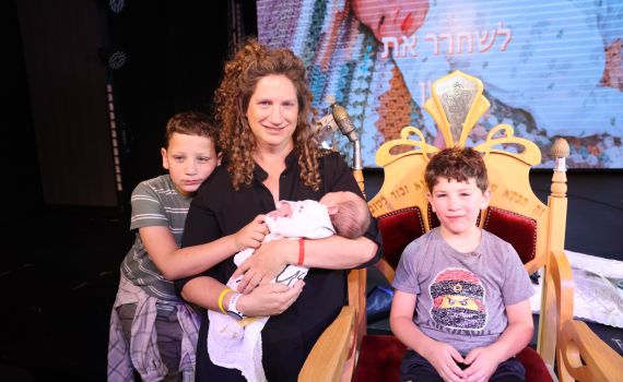 ברית לבנו של החטוף שנרצח; זה השם המצמרר שנבחר