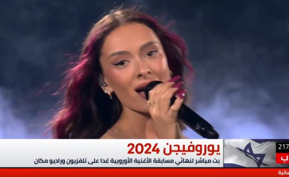 משלבים כוחות: הכוכבים היהודים קוראים להצביע לעדן