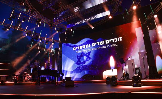 אירוע 'שרים וזוכרים' יוקדש לנופלי מלחמת חרבות ברזל