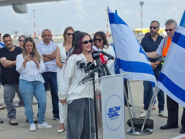עדן גולן נחתה בארץ: "הרגשתי את האהבה והתמיכה שלכם"
