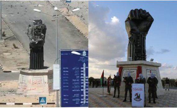 צה"ל הרס את אנדרטת הניצחון על גוש קטיף ברפיח