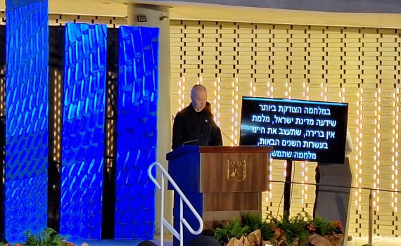 גלנט: זו מלחמת אין ברירה, עד שנחזיר את החיוך לפנים