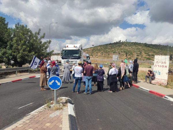 ביום הזיכרון: מפגינים חסמו נתיב חדש לסיוע לעזה
