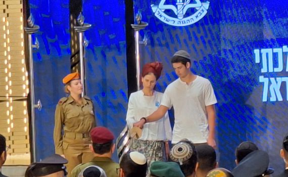 הטקס הממלכתי של יום הזיכרון בהר הרצל