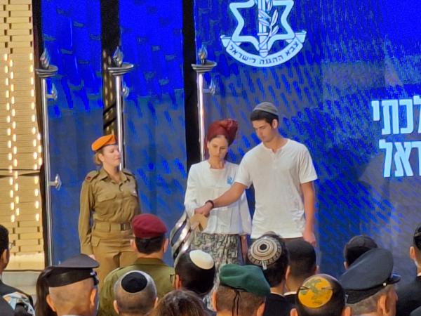 הטקס הממלכתי של יום הזיכרון בהר הרצל