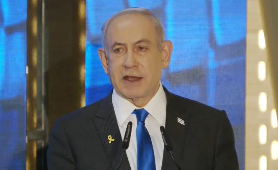 נתניהו מתחייב בהר הרצל: נממש את יעדי הניצחון