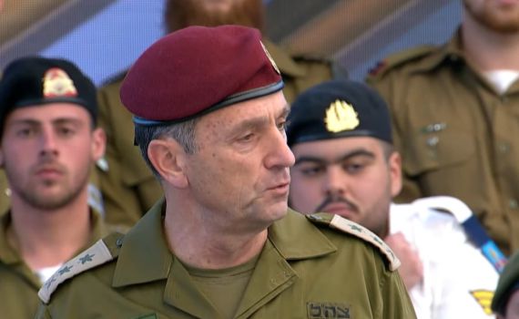 הרמטכ"ל: ניתן לשמור אורח חיים דתי ולשרת בצה"ל