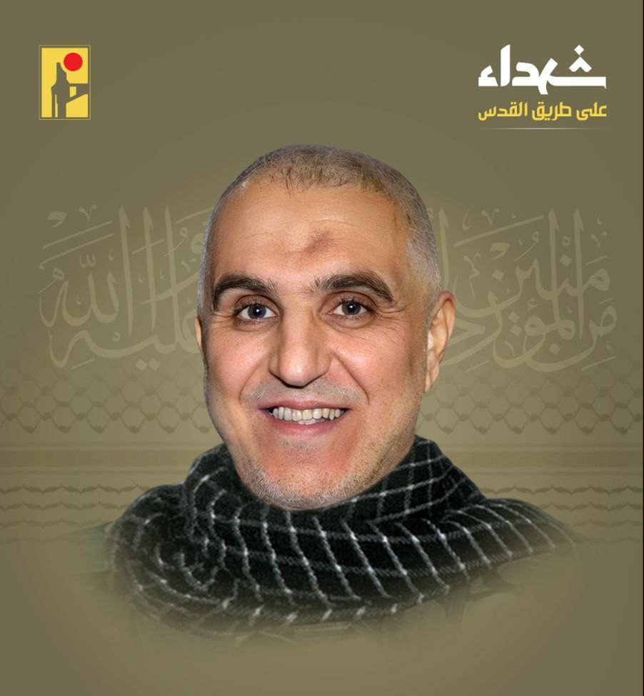 ההרוג ה-300: חוסל מפקד חזית הדרום של חיזבאללה