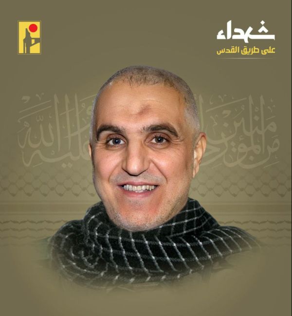 ההרוג ה-300: חוסל מפקד חזית הדרום של חיזבאללה