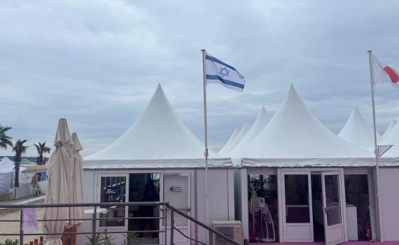 בצל המלחמה: ביתן ישראלי הוקם בפסטיבל הקולנוע הבינלאומי