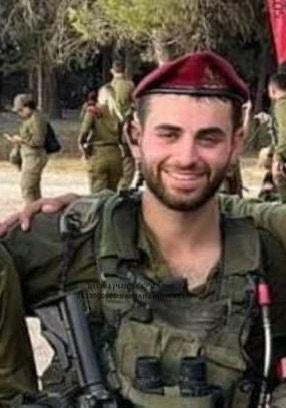 מפקד פלגת חץ בצנחנים רס"ן גל שבת, נפטר מפצעיו