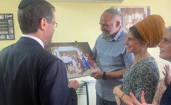 ביקור מיוחד: הנשיא הרצוג נפגש עם משפחת ליבמן